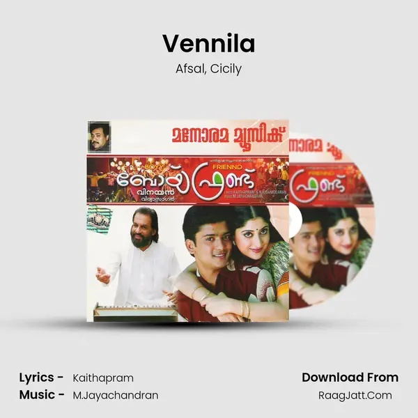 Vennila Song mp3 | Afsal