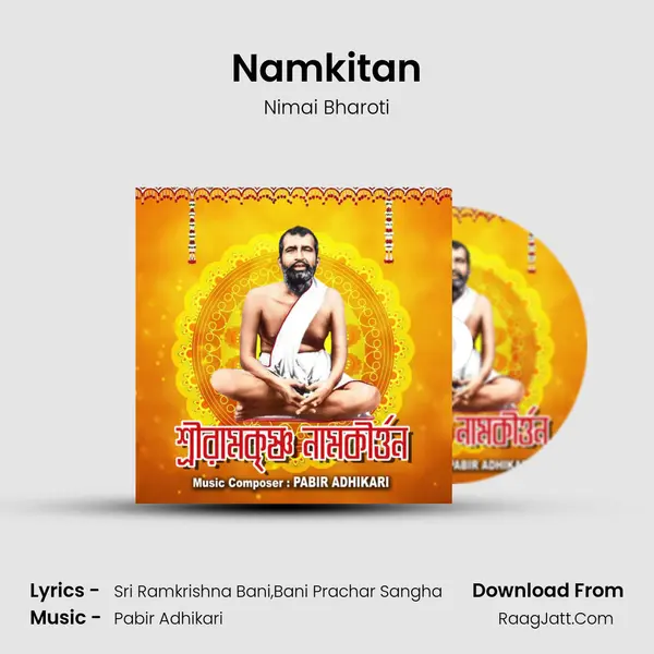 Namkitan Song mp3 | Nimai Bharoti