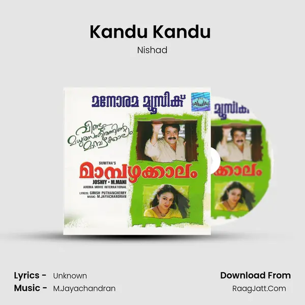 Kandu Kandu (Nishad) Song mp3 | Nishad