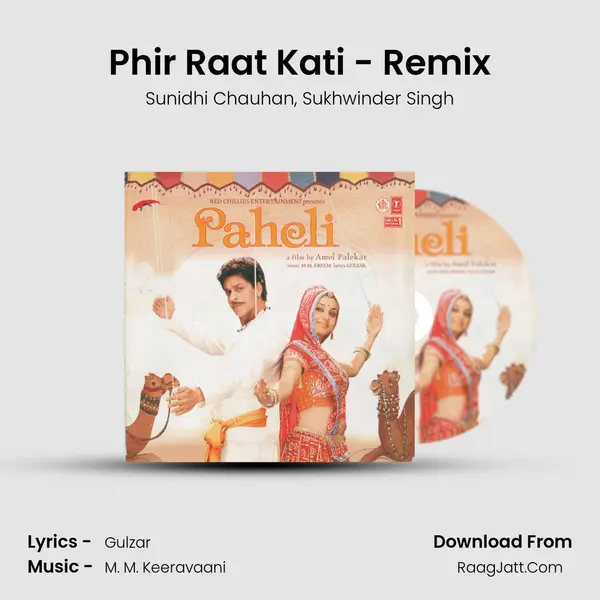 Phir Raat Kati - Remix Song mp3 | Sunidhi Chauhan