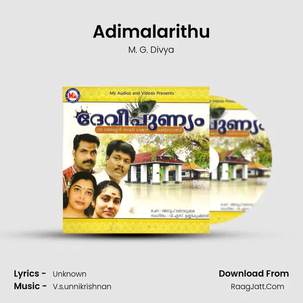 Adimalarithu Song mp3 | M. G. Divya