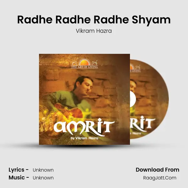 Radhe Radhe Radhe Shyam Song mp3 | Vikram Hazra