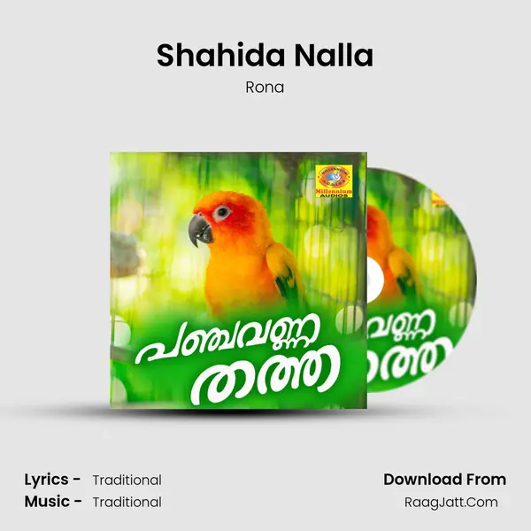 Shahida Nalla mp3 song