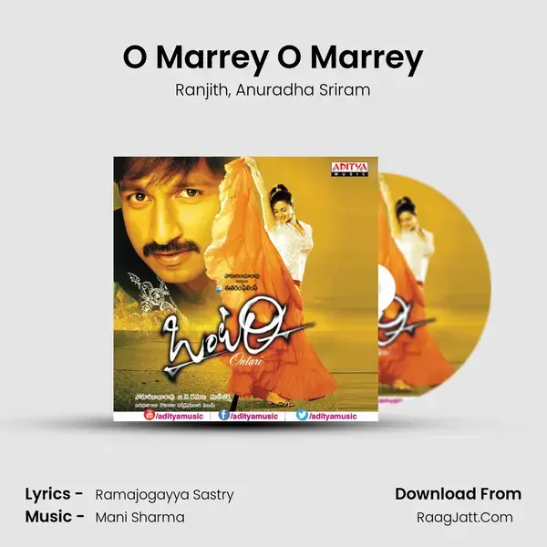 O Marrey O Marrey Song mp3 | Ranjith