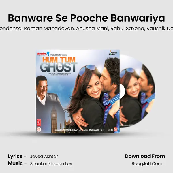 Banware Se Pooche Banwariya mp3 song