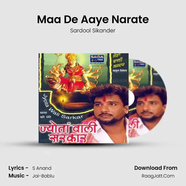 Maa De Aaye Narate Song mp3 | Sardool Sikander