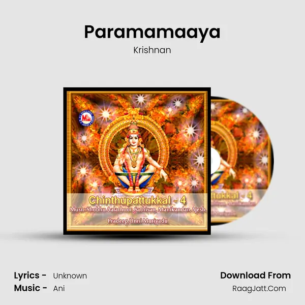 Paramamaaya Song mp3 | Krishnan