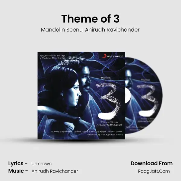 Theme of 3 Song mp3 | Mandolin Seenu