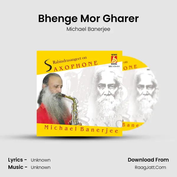 Bhenge Mor Gharer mp3 song