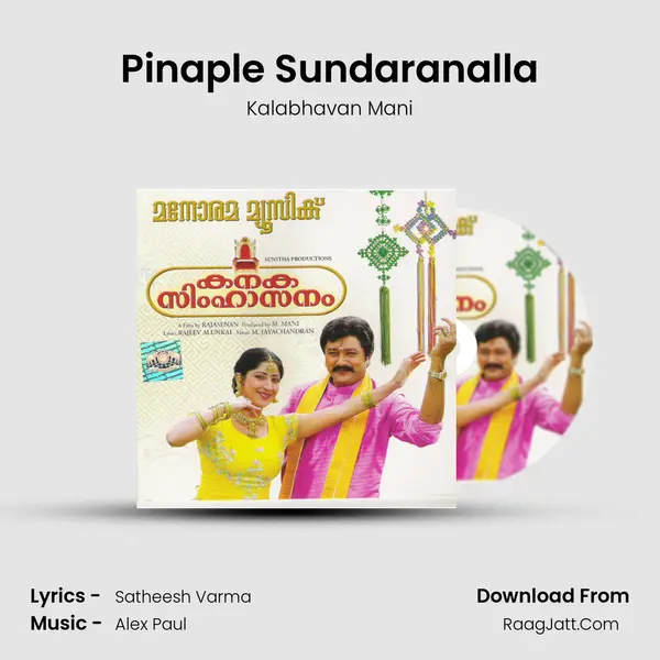 Pinaple Sundaranalla Song mp3 | Kalabhavan Mani