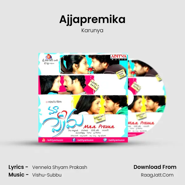 Ajjapremika Song mp3 | Karunya