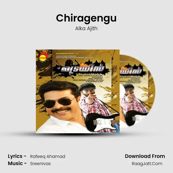 Chiragengu Song mp3 | Alka Ajith