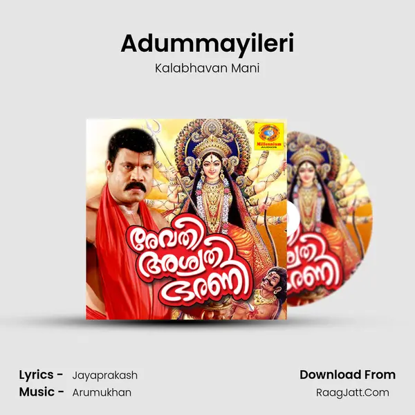 Adummayileri Song mp3 | Kalabhavan Mani