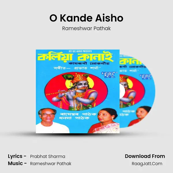 O Kande Aisho mp3 song