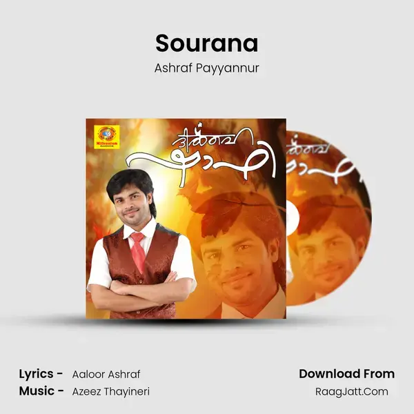 Sourana Song mp3 | Ashraf Payyannur