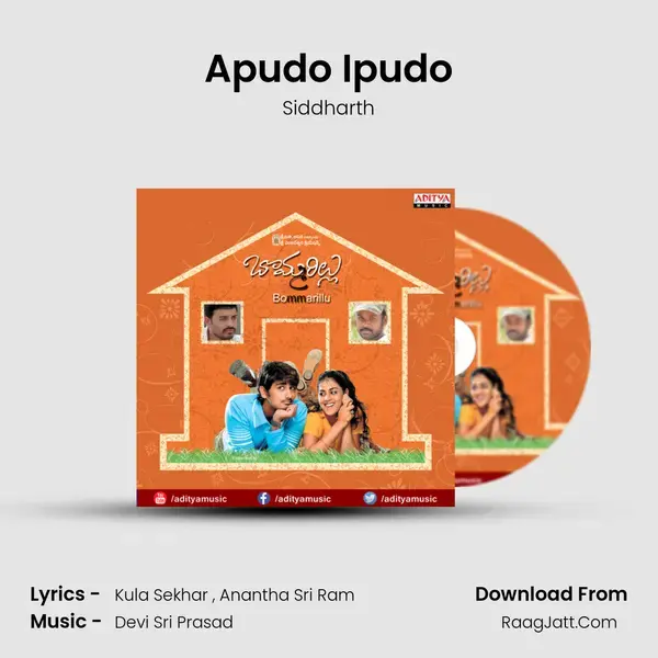 Apudo Ipudo Song mp3 | Siddharth