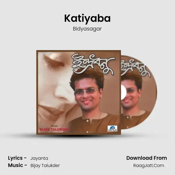 Katiyaba mp3 song