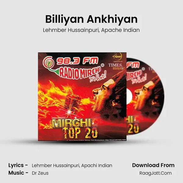 Billiyan Ankhiyan mp3 song