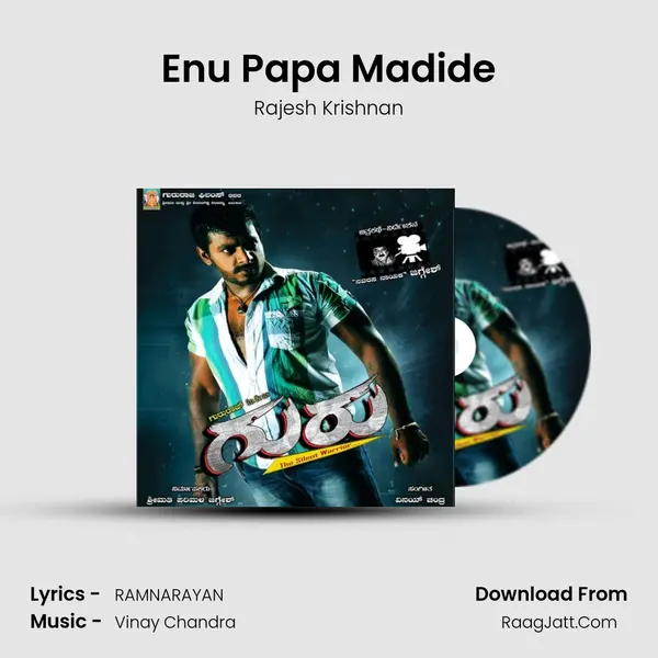 Enu Papa Madide mp3 song