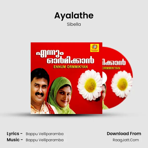 Ayalathe Song mp3 | Sibella