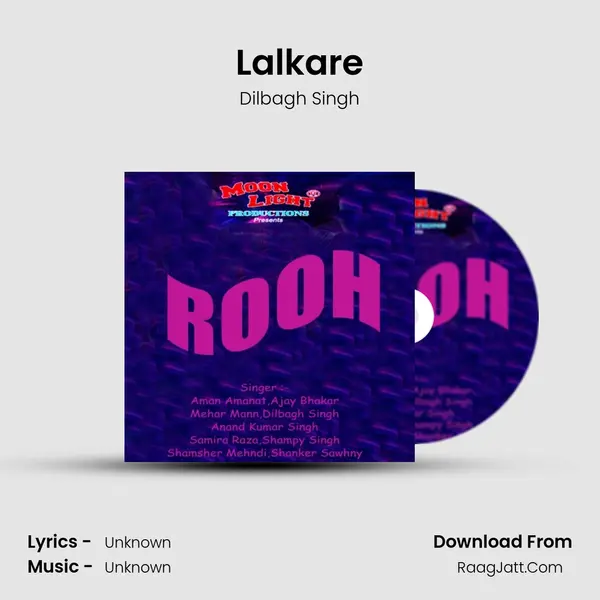 Lalkare mp3 song