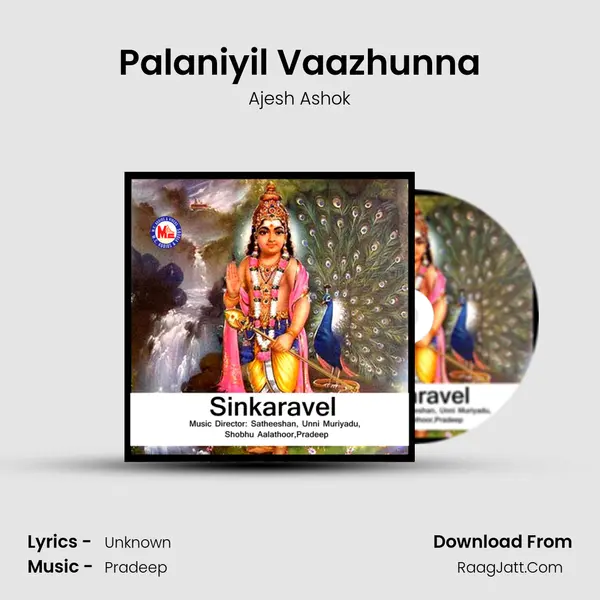 Palaniyil Vaazhunna Song mp3 | Ajesh Ashok