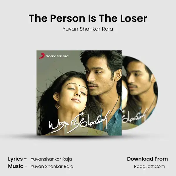 The Person Is The Loser Song mp3 | Yuvan Shankar Raja