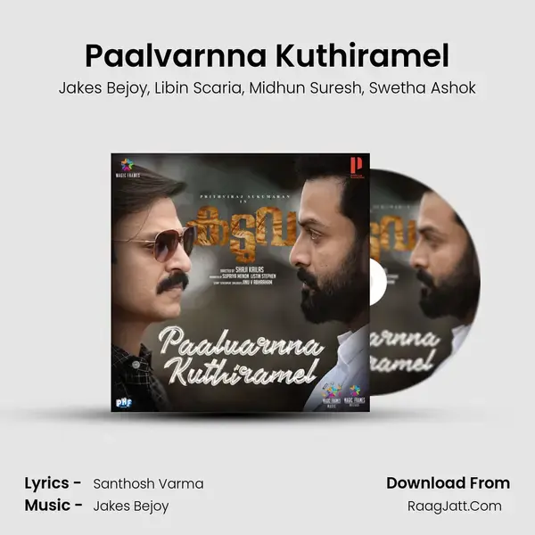 Paalvarnna Kuthiramel mp3 song