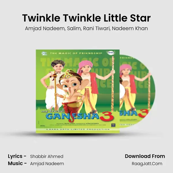 Twinkle Twinkle Little Star mp3 song