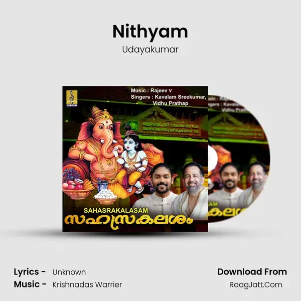 Nithyam Song mp3 | Udayakumar