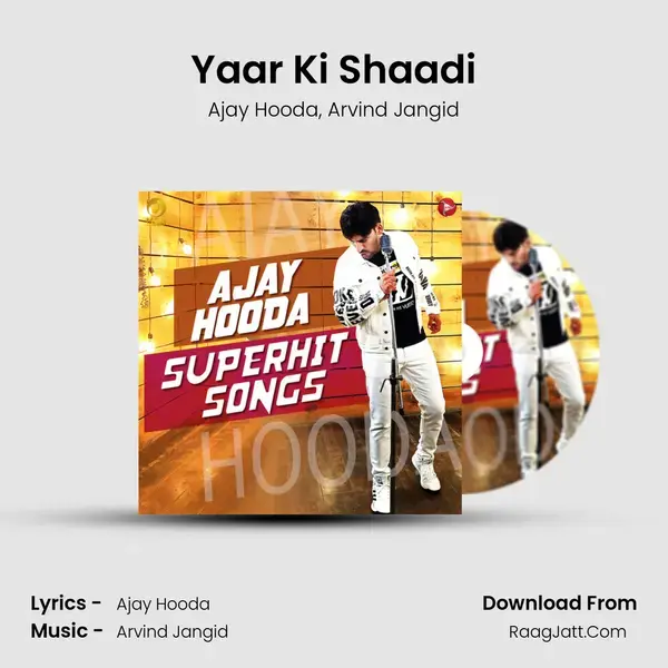 Yaar Ki Shaadi mp3 song