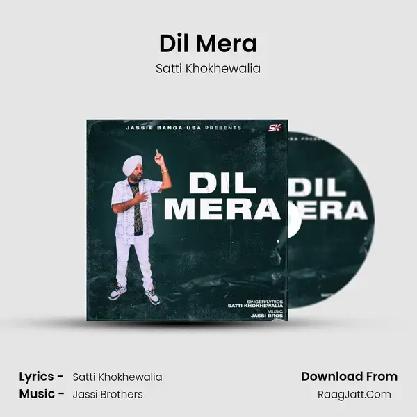 Dil Mera mp3 song