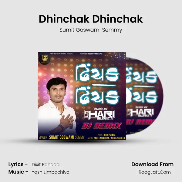 Dhinchak Dhinchak mp3 song