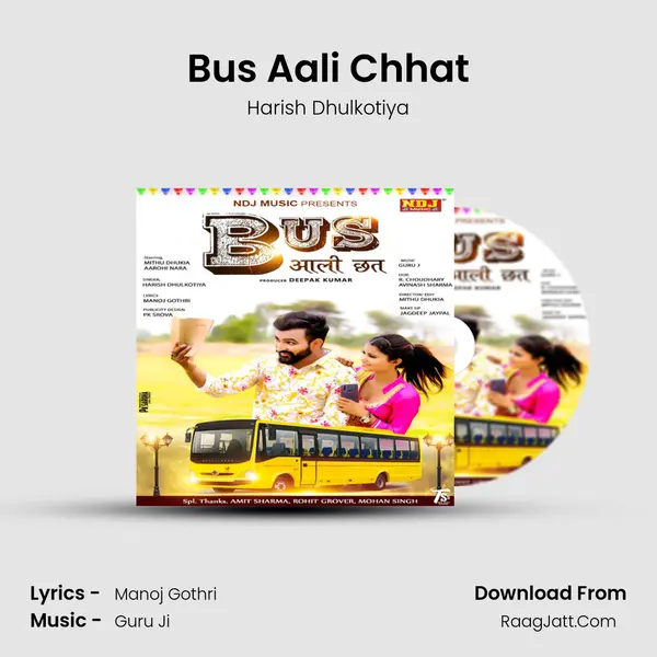 Bus Aali Chhat mp3 song