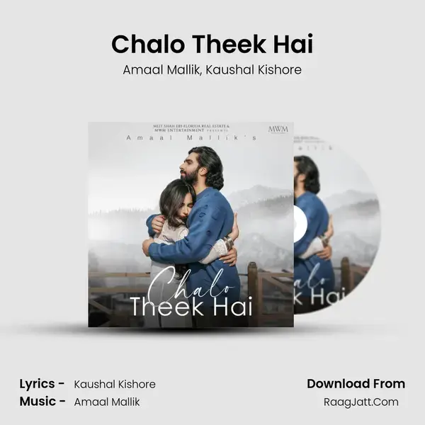 Chalo Theek Hai mp3 song