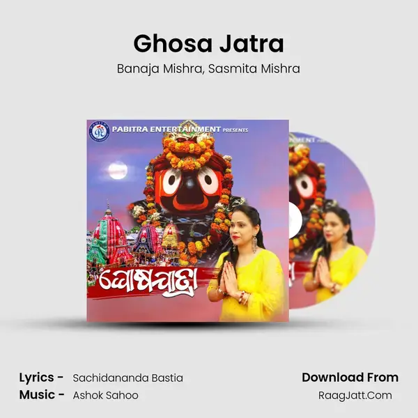 Ghosa Jatra mp3 song