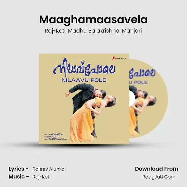 Maaghamaasavela mp3 song