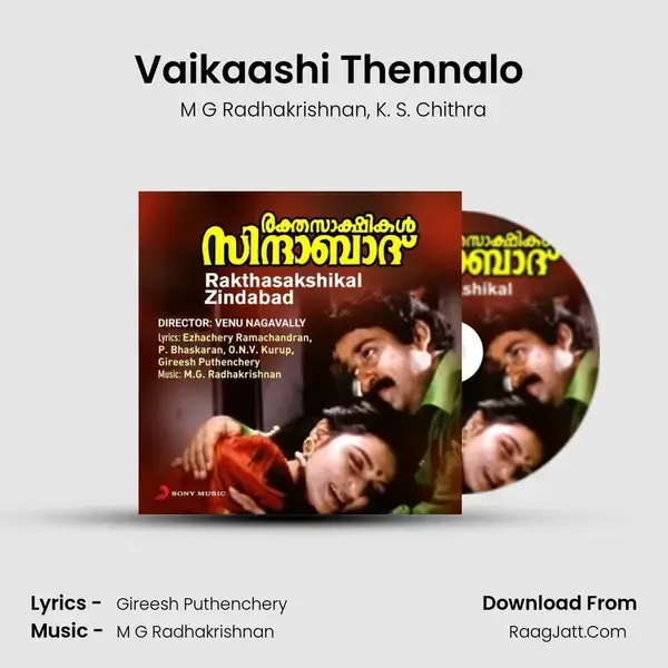 Vaikaashi Thennalo (Version, 2) mp3 song