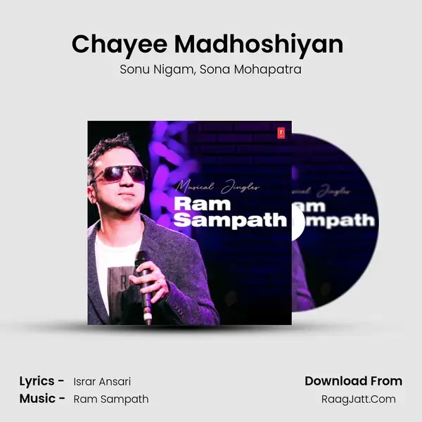 Chayee Madhoshiyan (From Jumbo) mp3 song