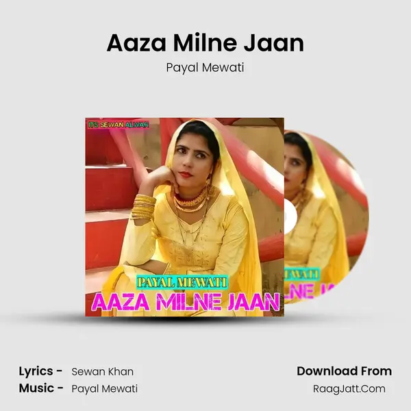 Aaza Milne Jaan Song mp3 | Payal Mewati