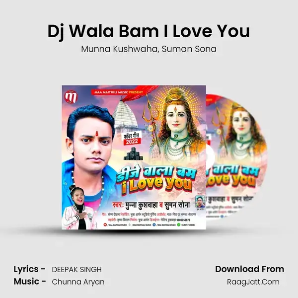 Dj Wala Bam I Love You mp3 song