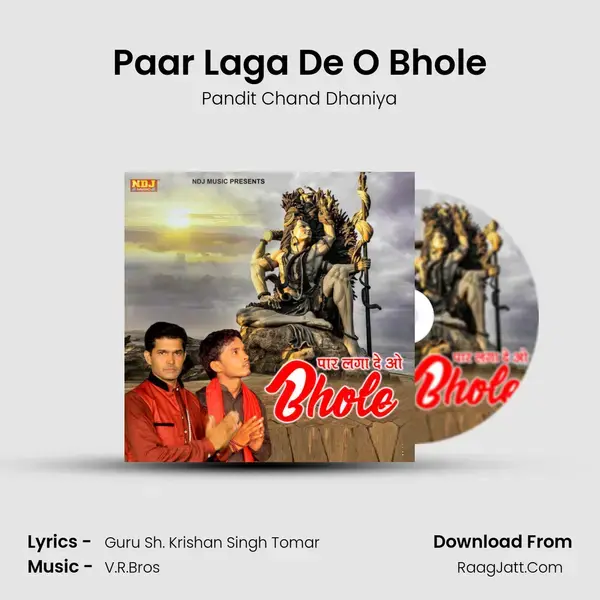 Paar Laga De O Bhole mp3 song