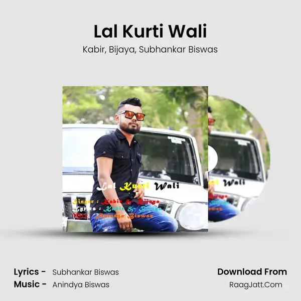 Lal Kurti Wali mp3 song