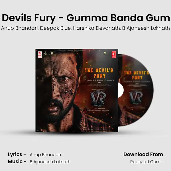 The Devil's Fury - Gumma Banda Gumma (From Vikrant Rona) mp3 song