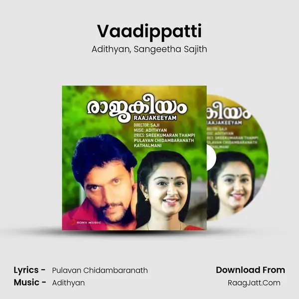 Vaadippatti mp3 song