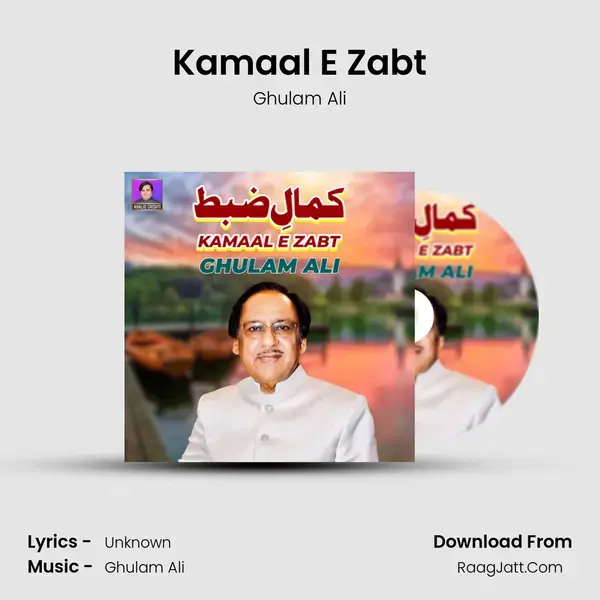 Kamaal E Zabt mp3 song