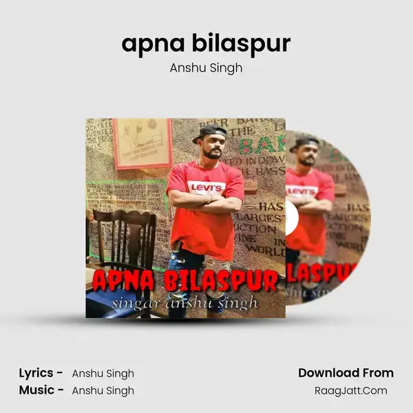 apna bilaspur mp3 song