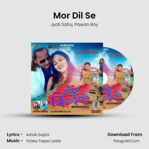 Mor Dil Se mp3 song