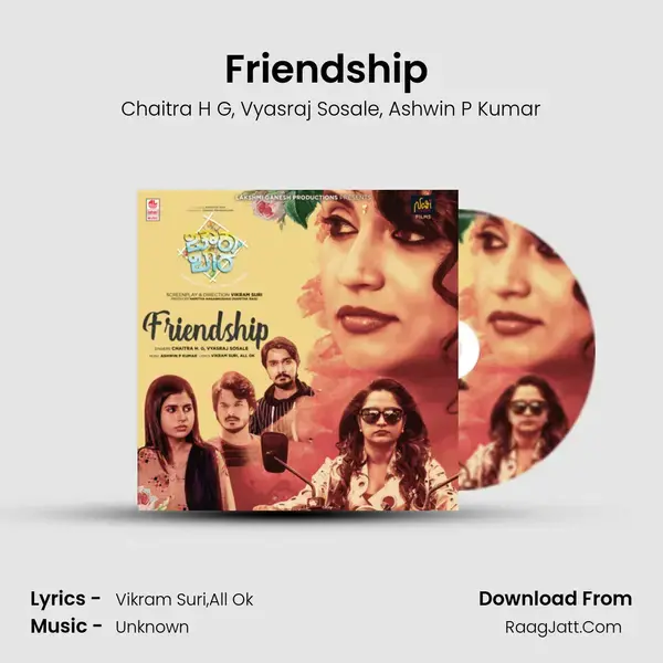 Friendship (From Chowka Bara) mp3 song