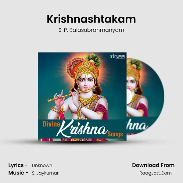 Krishnashtakam mp3 song